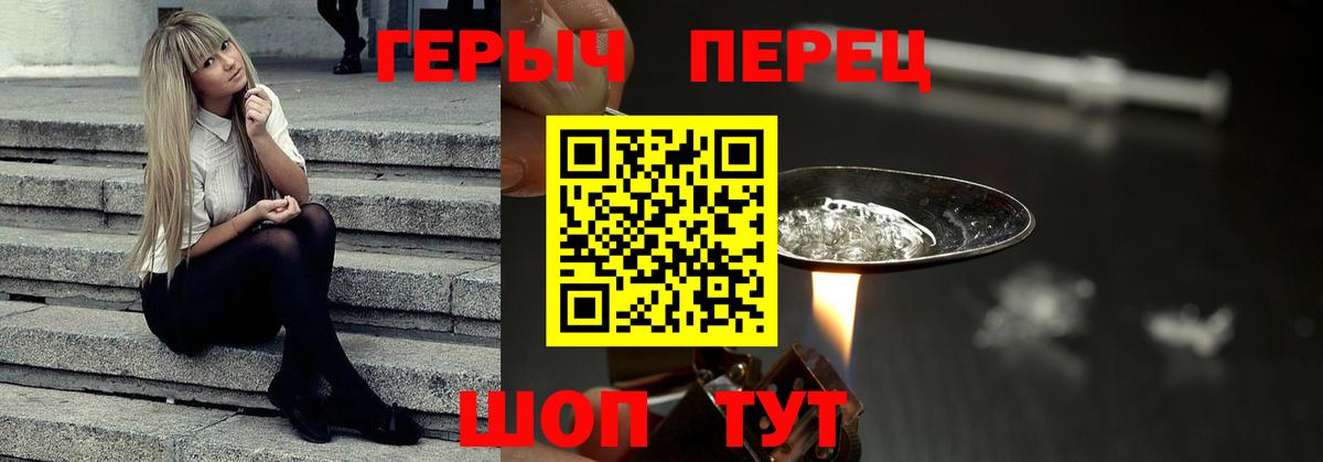Костомукша  Кодеин  Вход с VPN  Меф кристаллы  Метамфетамин  МАРИХУАНА  ГАШИШ  Cocaine 