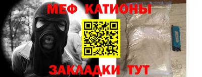 дистиллят марихуана Кингисепп