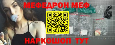 прущие крисы Кимры