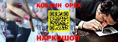 дистиллят марихуана Кингисепп