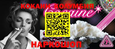 прущие крисы Кимры