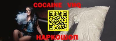 прущие крисы Кимры
