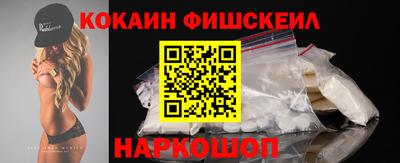 прущие крисы Кимры