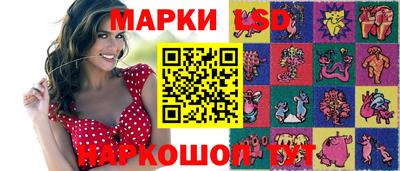 метамфетамин Кинель