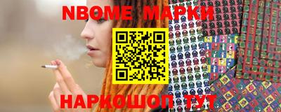 прущие крисы Кимры