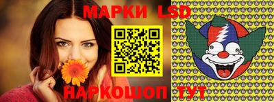 прущие крисы Кимры