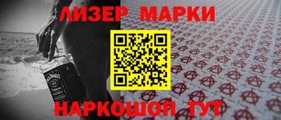 прущие крисы Кимры