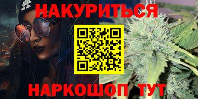 прущие крисы Кимры