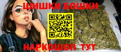 дистиллят марихуана Кингисепп