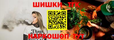 дистиллят марихуана Кингисепп