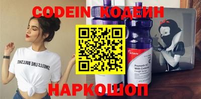 прущие крисы Кимры