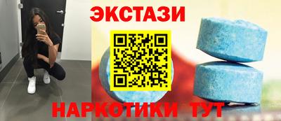 дистиллят марихуана Кингисепп