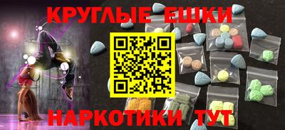 дистиллят марихуана Кингисепп
