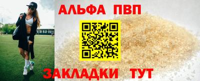 дистиллят марихуана Кингисепп