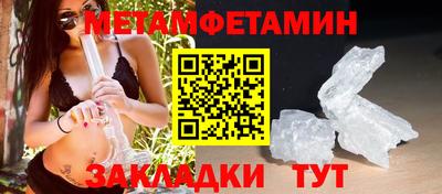 дистиллят марихуана Кингисепп