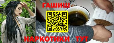 прущие крисы Кимры
