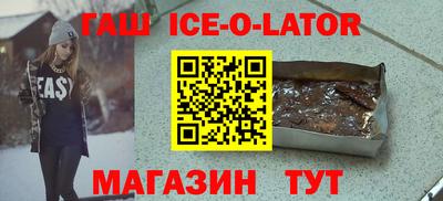 прущие крисы Кимры
