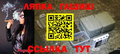 прущие крисы Кимры
