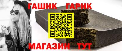 прущие крисы Кимры
