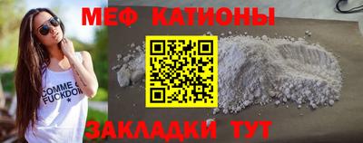 дистиллят марихуана Кингисепп