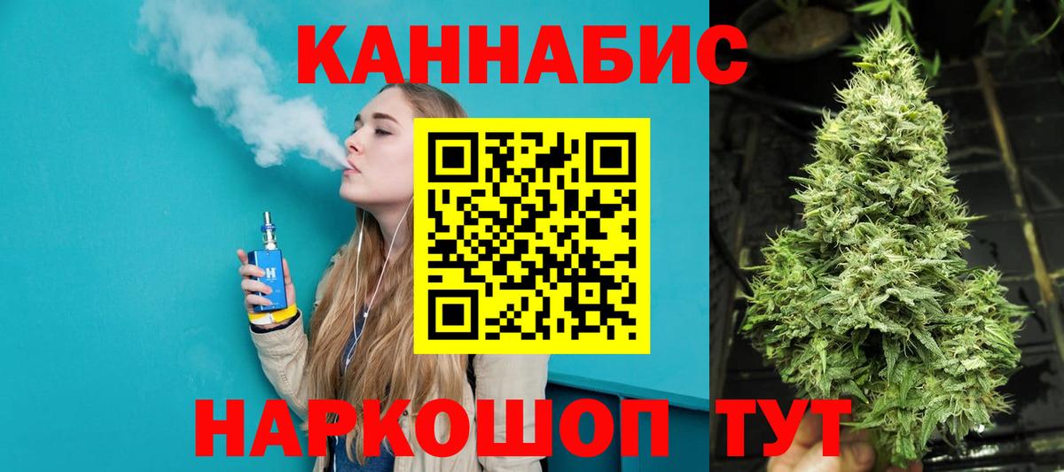 Меф мяу мяу Костомукша