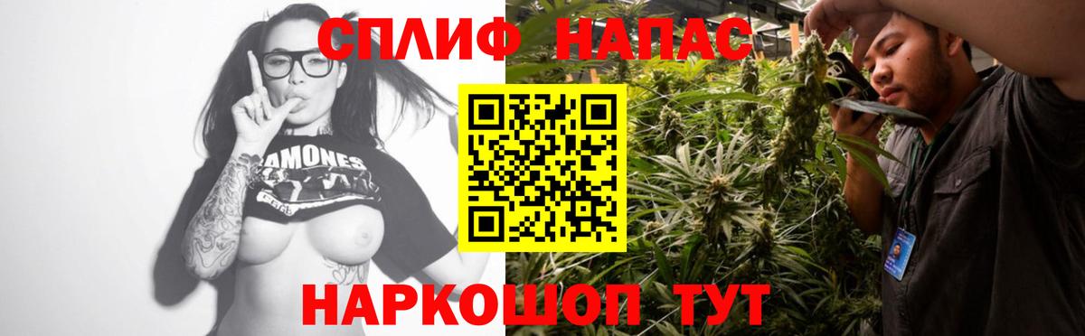 Канабис сатива  Бошки Шишки индика  Костомукша  Вход с VPN 